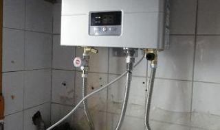 最好的燃气热水器