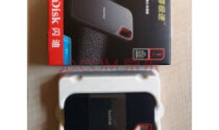 移动硬盘读取速度慢