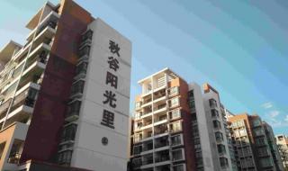 深圳南山区地图 深圳南山区地图